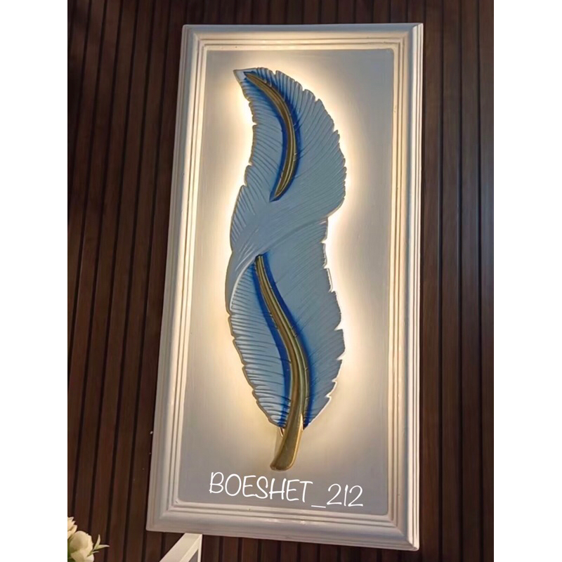 Lampu Dinding Minimalis lampu hias dinding  Gaya Nordic lampu daun lampu bulu ESTETIK 3 Warna Lampu 