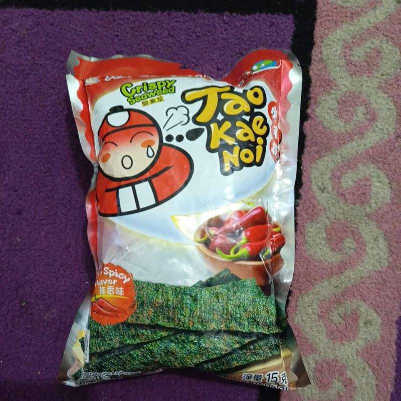 

tao kae noi 15g