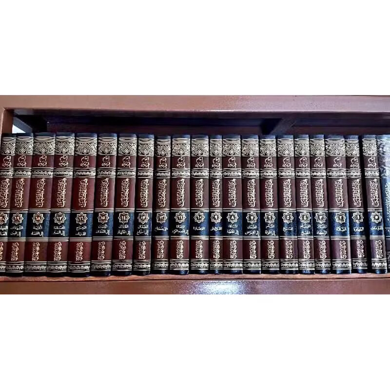 Kitab Nihayatul Mathlab 21 Jilid - Imam Abdul Malik Al-Juwaini - Darul Minhaj