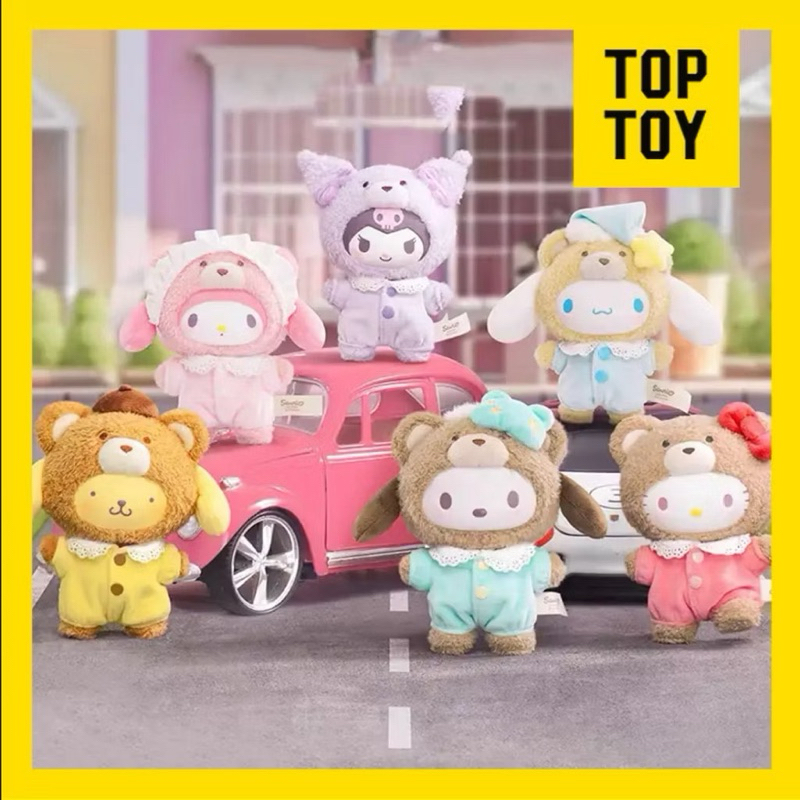 (READY STOCK SELECTED) SANRIO BANY LATTE - MELODY
