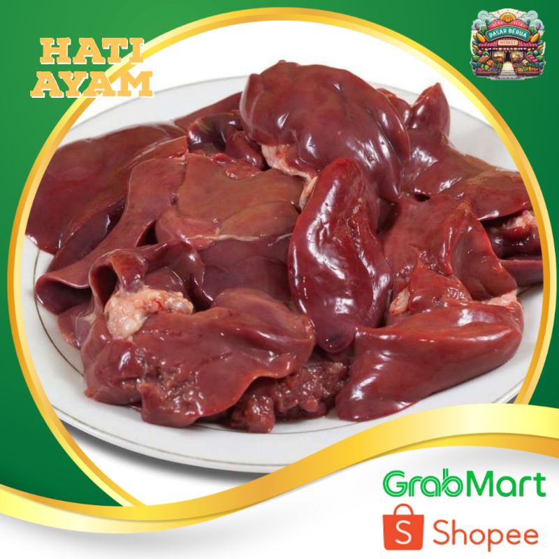 

Ati Ampela Hati Ayam ~ Murah Pasar Induk Daring