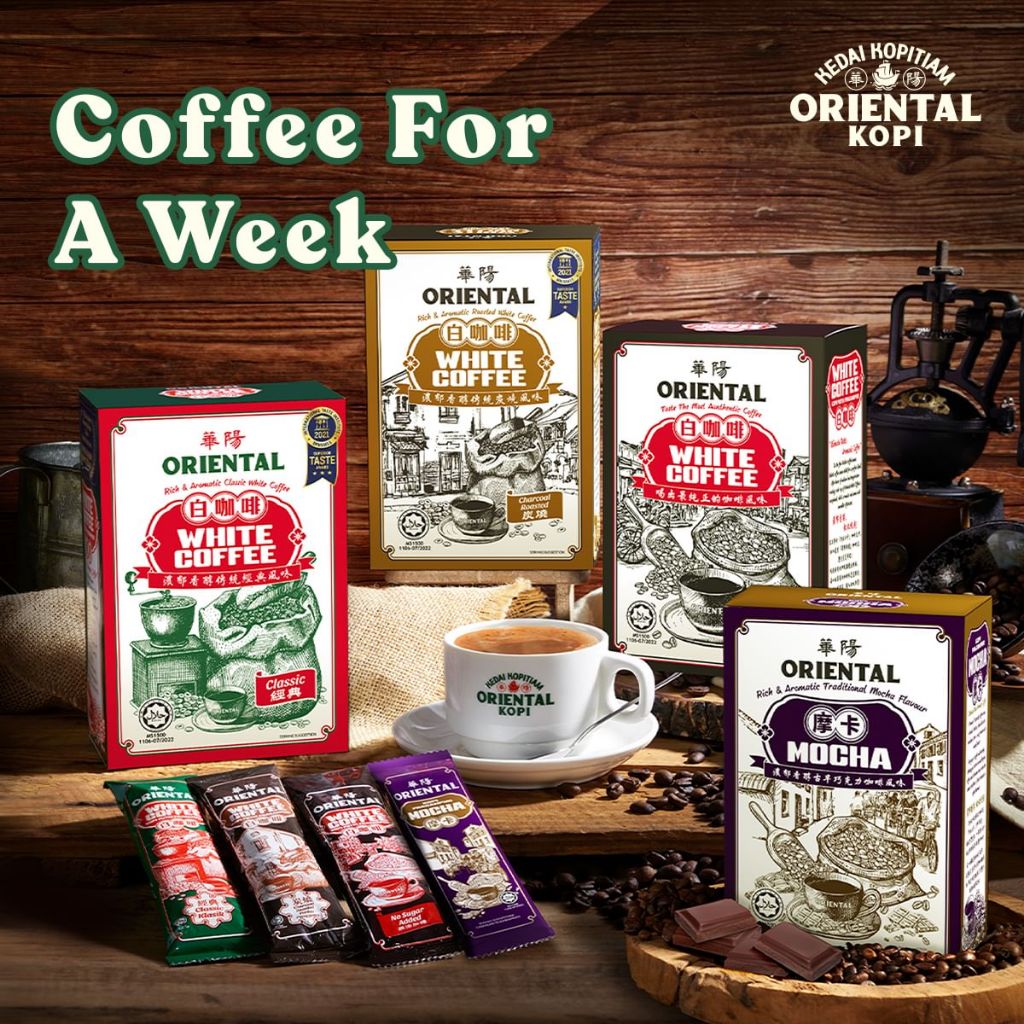

Oriental White Coffee Classic Oriental White Coffee Mix Flavour Oriental Mocha Oriental No Sugar Oriental No Added Sugar