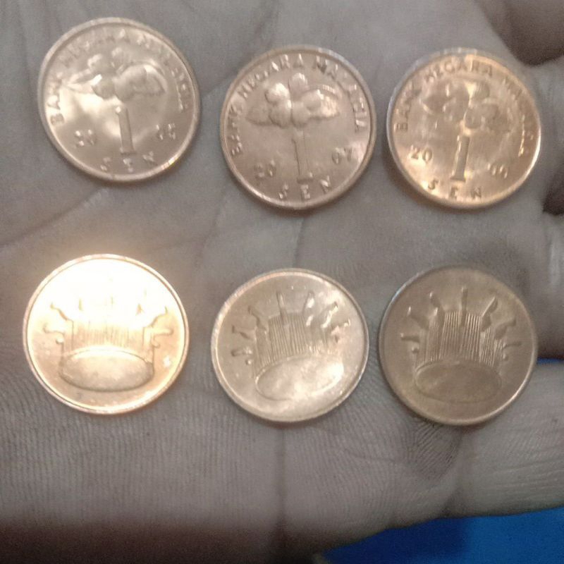 1 sen Malaysia tahun 2005 (THN campur)#Gress