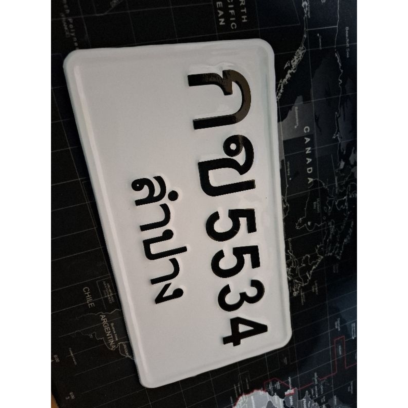 PLAT NOMOR THAILAND VARIASI MOTOR CUSTOM