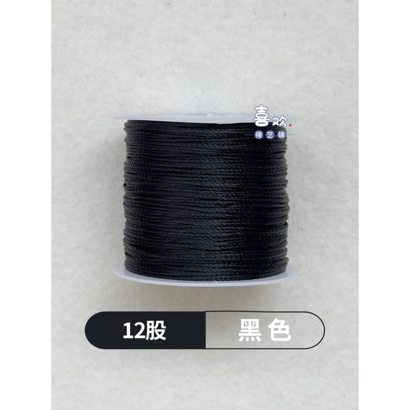 Tali / Benang Polyester 0,6 mm 0,8mm untuk gelang dll || Benang Polyester 0,6mm