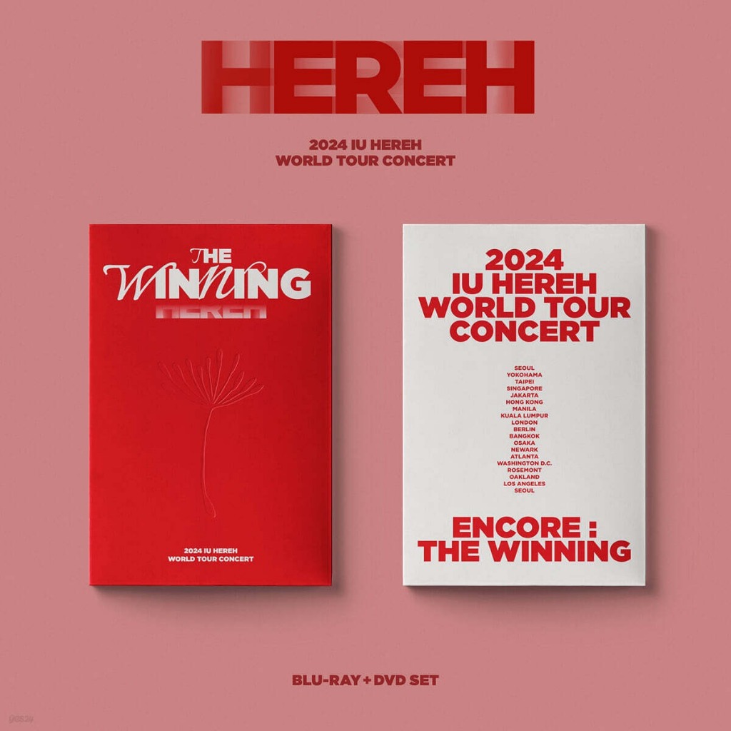IU - 2024 IU [Hereh] World Tour Concert (Blu-Ray + DVD) - [BOOKSLOT]