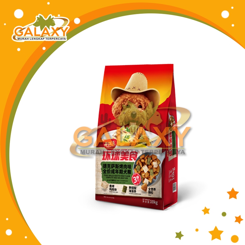 Kitchen Flavor Global Cuisine Adult  dog 10 kg