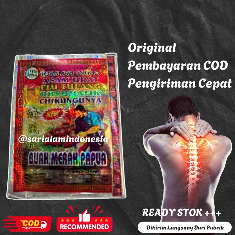 

Buah Merah Papua Serbuk Jamu Reumatik 100% Asli