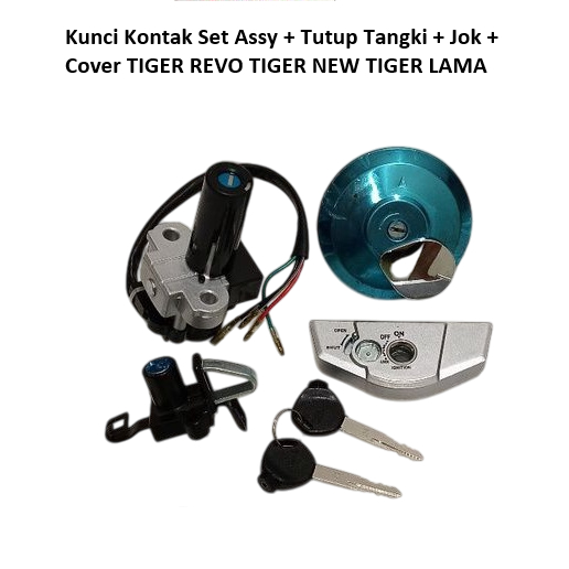 Kunci Kontak Set Assy TIGER REVO TIGER NEW TIGER LAMA