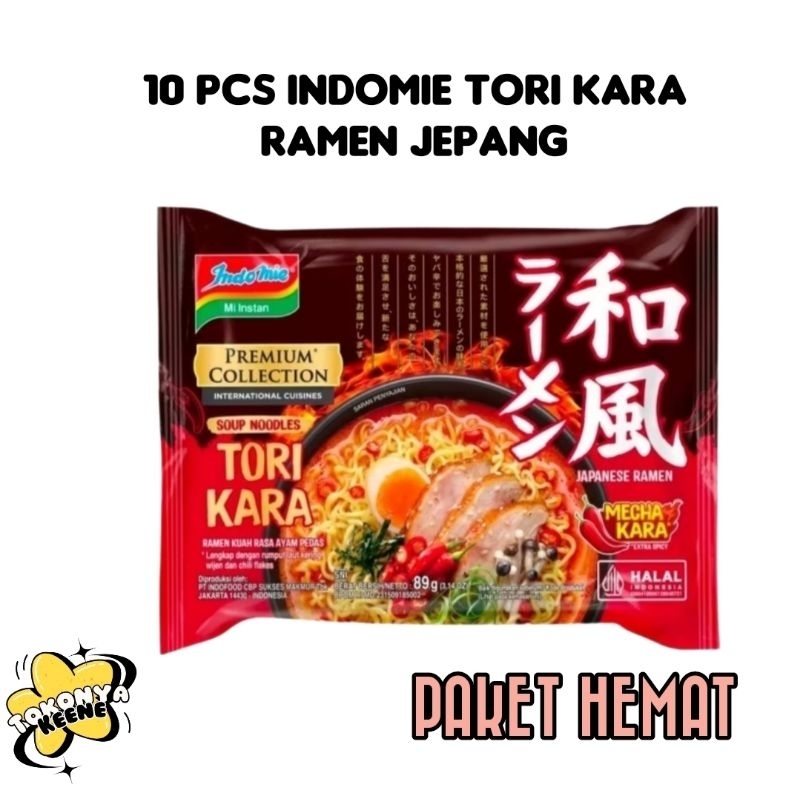 

PAKET HEMAT 10 BUNGKUS INDOMIE TORI KARA RAMEN KUAH RASA AYAM PEDAS