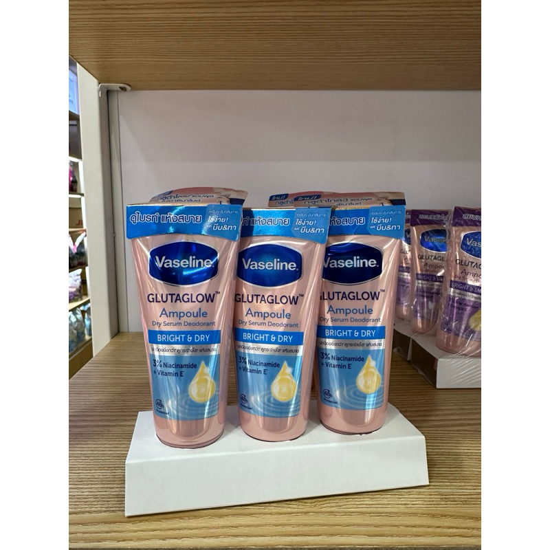 Vaseline Dry Serum Deodorant