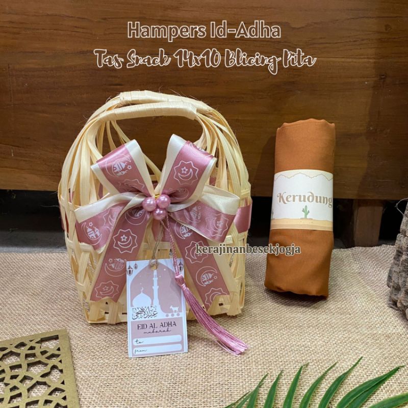 

SERIES IDUL ADHA | TAS SNACK BLICING PITA FREE KARTU UCAPAN | tas hampers tas bambu tas anyaman