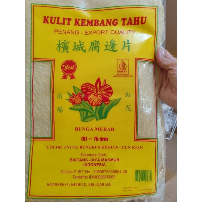 

Kulit Kembang Tahu Cap Bunga Merah/Fu Cuk/Penang/Tifu Skin