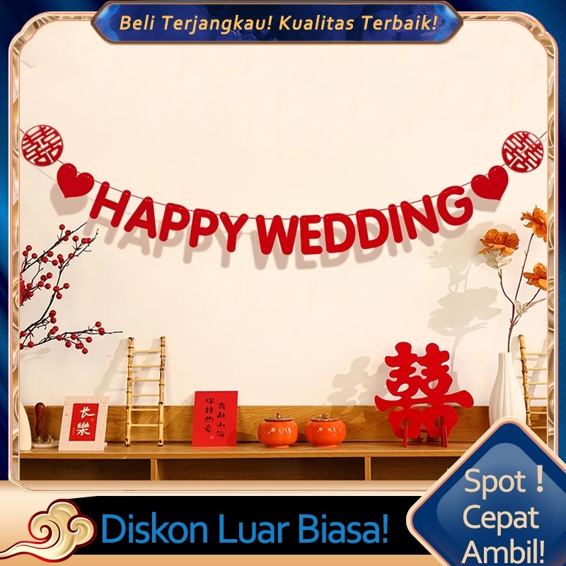 Backdrop Dekor Sangjit Pernikahan ShuangXi / Dekor Kamar Wedding 1 Set