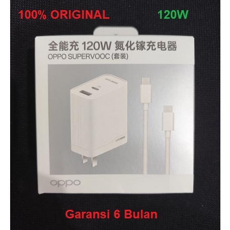 OPPO 120W Charger SUPERVOOC 120W GaN 2 Port + Cable Original