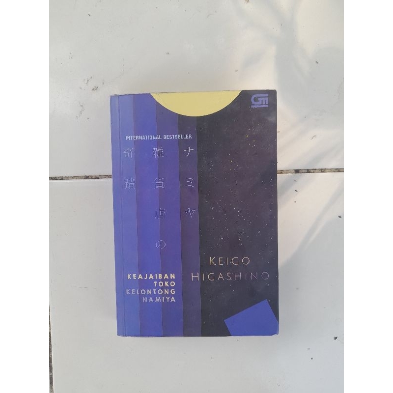 Keajaiban Toko Kelontong Namiya by Keigo Higashino Preloved Novel Terjemahan Original