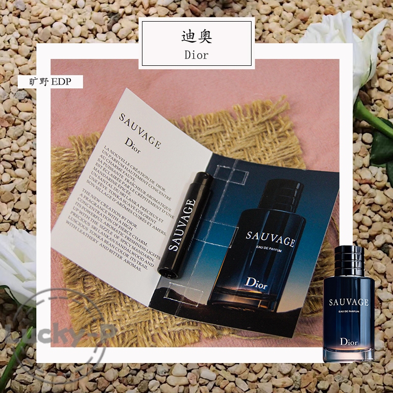 Parfume Dior Sauvage Eau de Parfum 1ML Parfum Pria EDP Vial Parfum Original