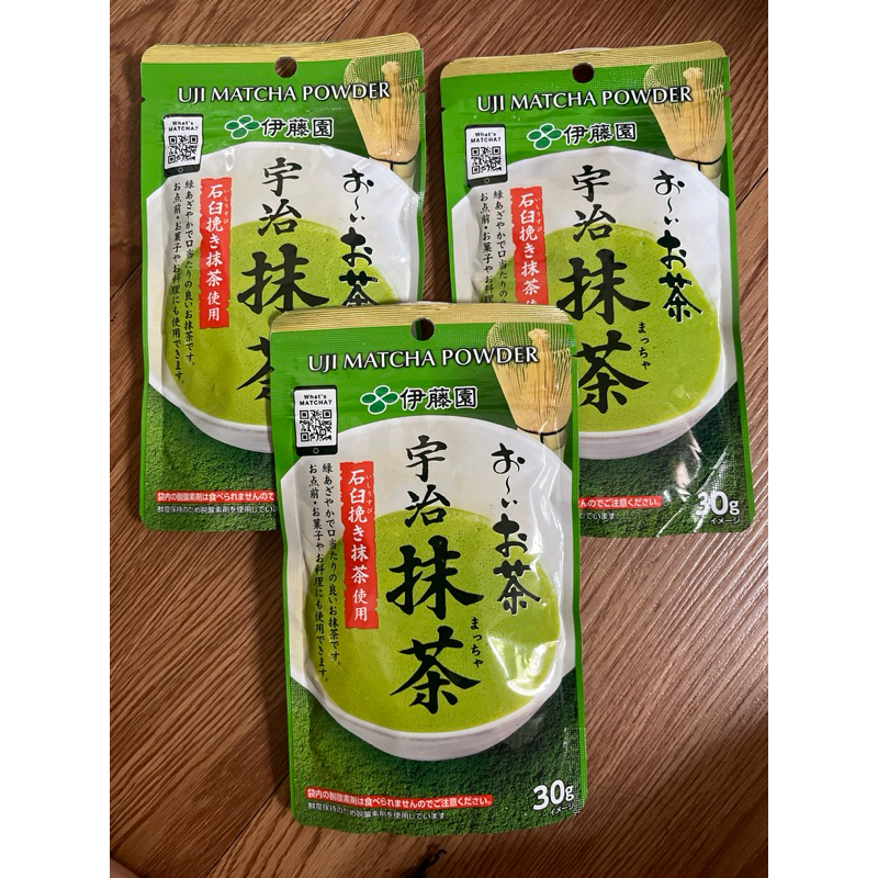 

Ready Stock! pure Uji MATCHA ITOEN 30g Ito en Original jepang