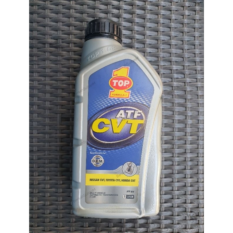 TOP 1 Formula-1 ATF CVT 1L