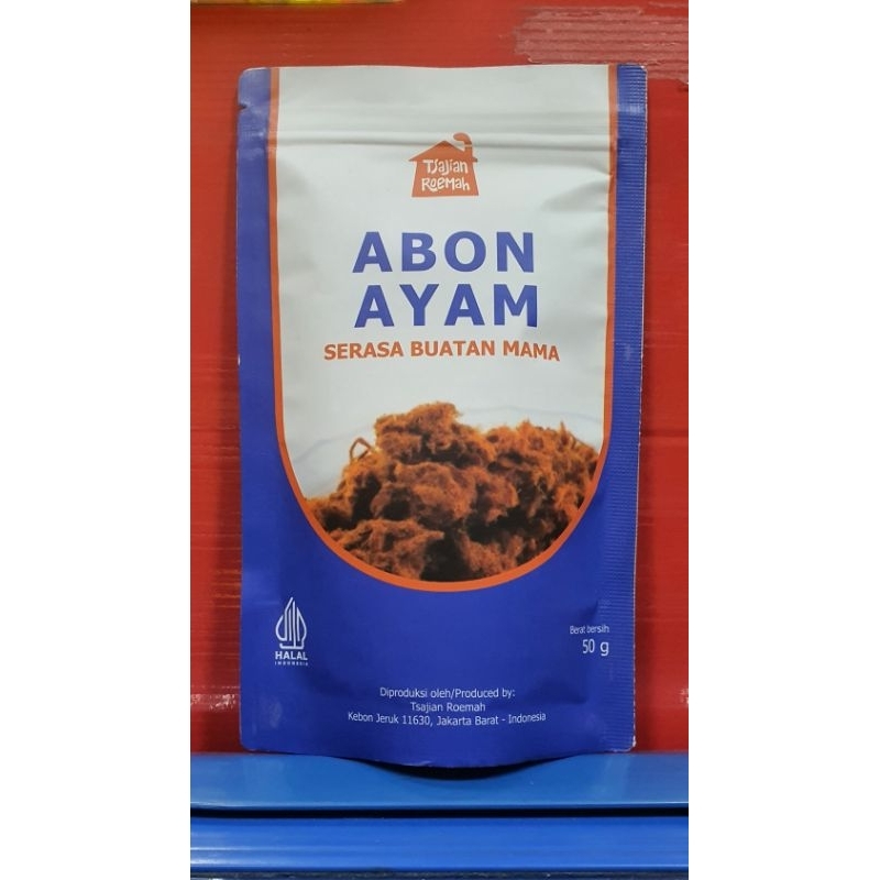 

Tjajian Roemah Abon Ayam 50gr