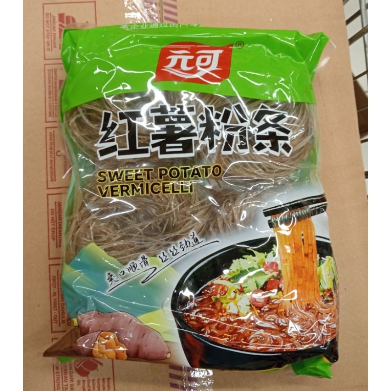 

YUANKE SWEET POTATO VERMICELI