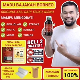 

MADU BAJAKAH BORNEO 100% Original BELI 2 GRATIS 1 Bisa COD