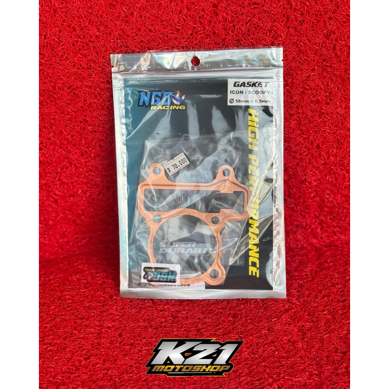 Paking Tembaga Vario125 Vario150 Paking Tembaga Mio Paking tembaga Beat tebal 0.5mm 58mm 59mm 60mm 6