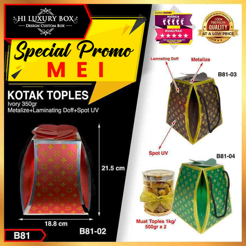 

Dus Toples Kue Kotak Lebaran Packaging Idul Fitri Box Hamper - B81