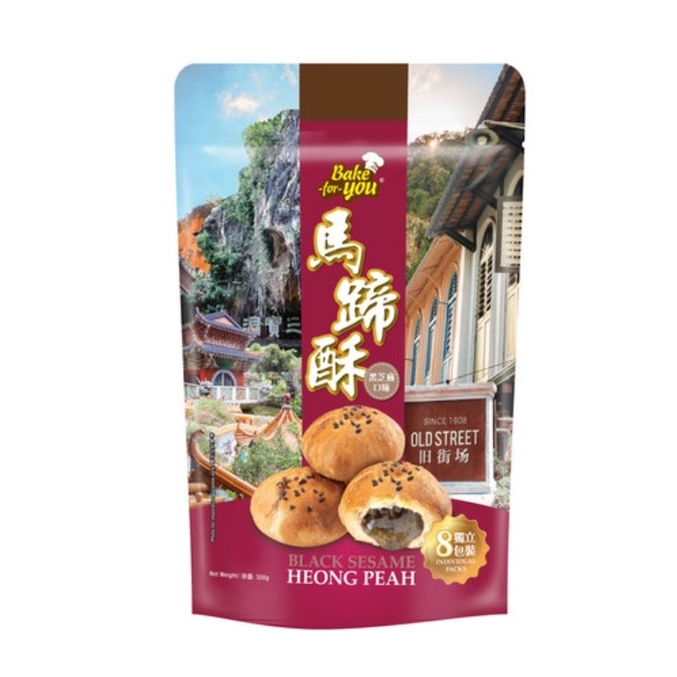 Bake For You Heong Peah Original / Charcoal / Sesame