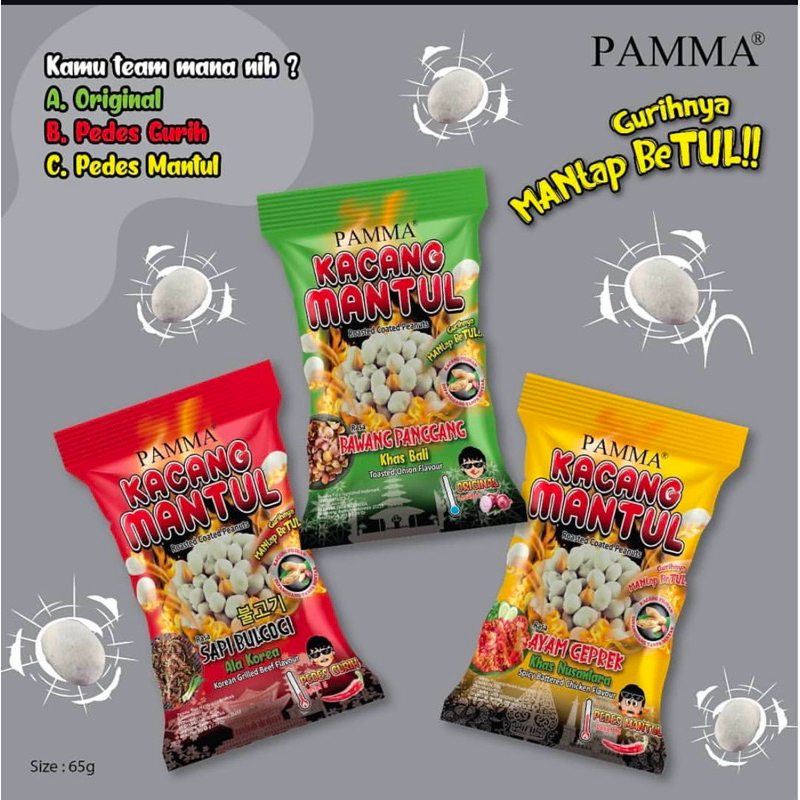 

PAMMA KACANG MANTUL / SNACK RINGAN