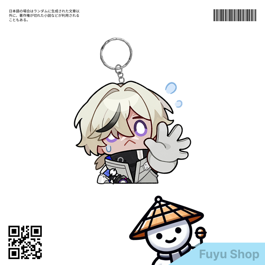 Keychain Arlan Honkai Star Rail UV Printing Laser Cut Pinggir Bening Transparan / Gantungan Kunci Ar