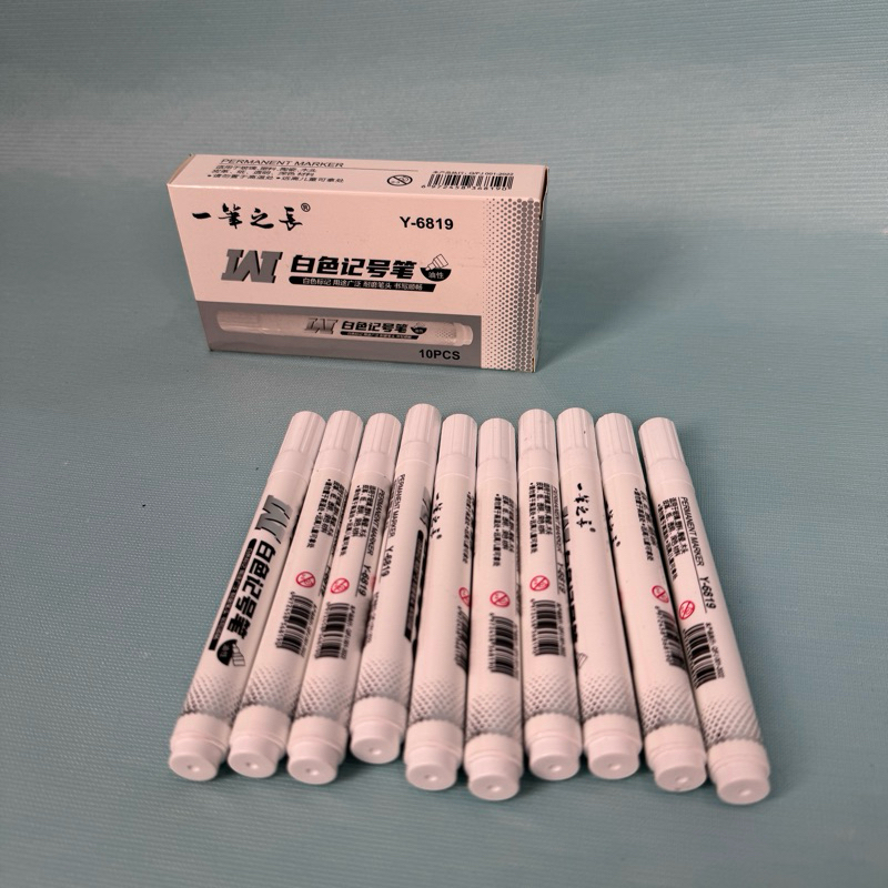 

Ay00! [Isi 10 Pcs] Spidol Permanen 6819 - Putih / White
