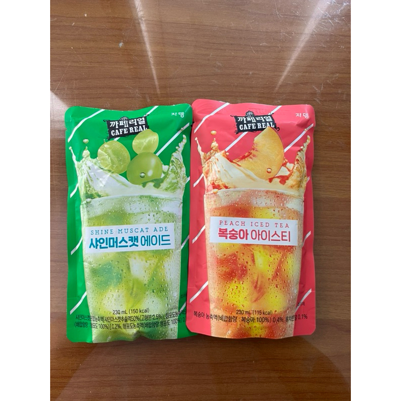 

Jardin Shine Muscat/Peach Ice Tea/Watermelon Ade/Mango Ade