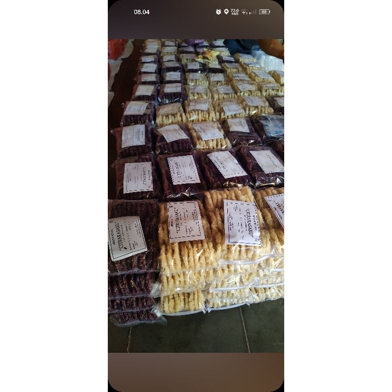 

Rengginang Krecek Ketan