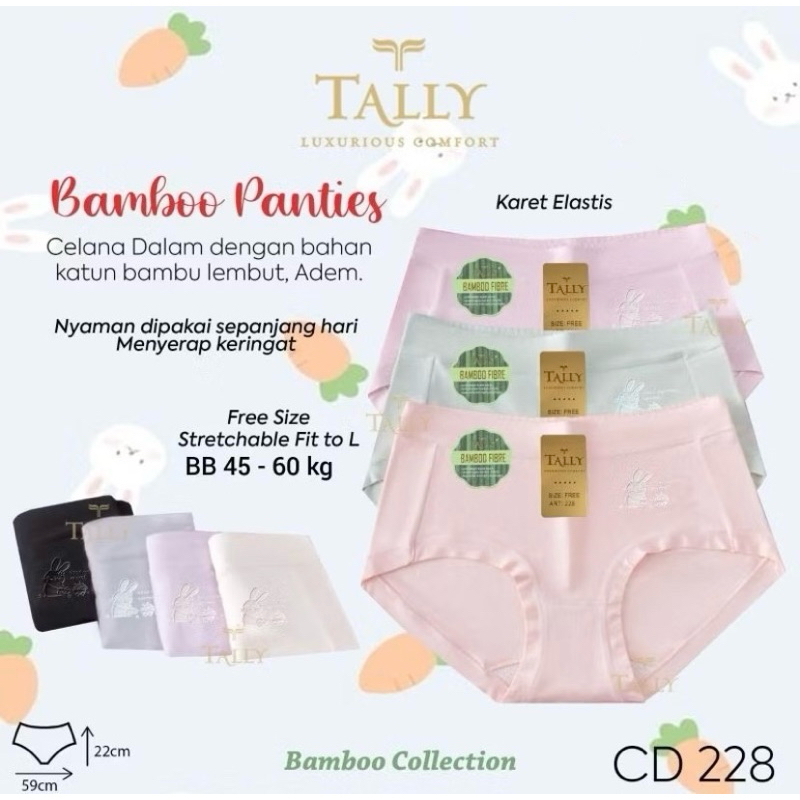 CD BAMBOO FIBRE TALLY 228