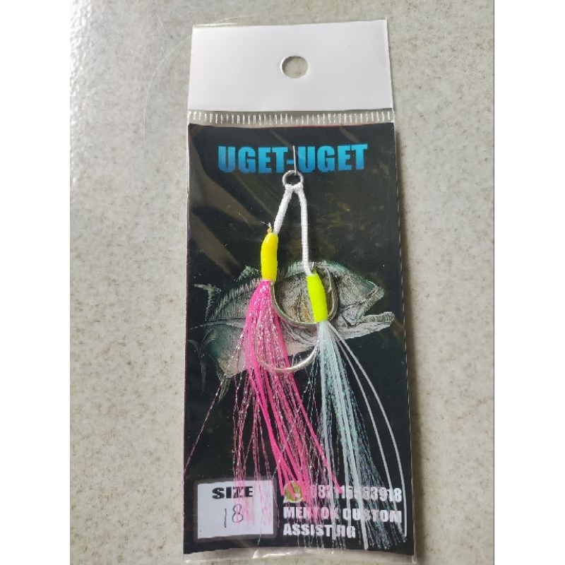 assist hook uget uget dengan skrit GID