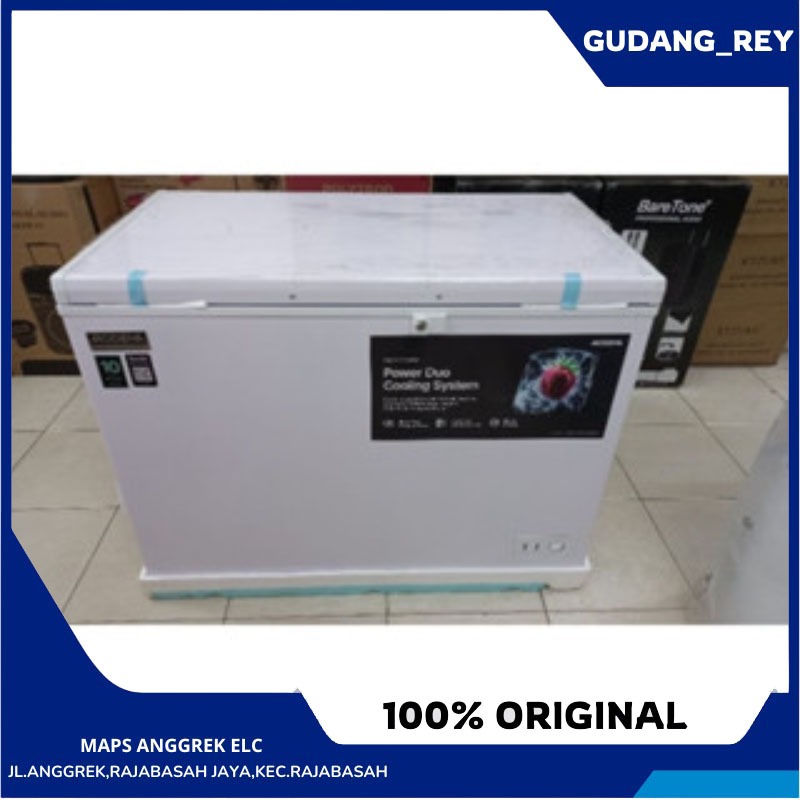 FREEZER BOX MODENA 200LITER MD0211AWH