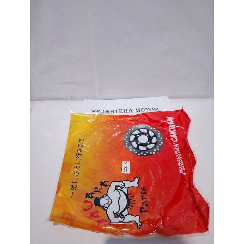 Piring Cakram asli JAWARA untuk motor REVO ABSOLUTE/BLADE/REVO FI