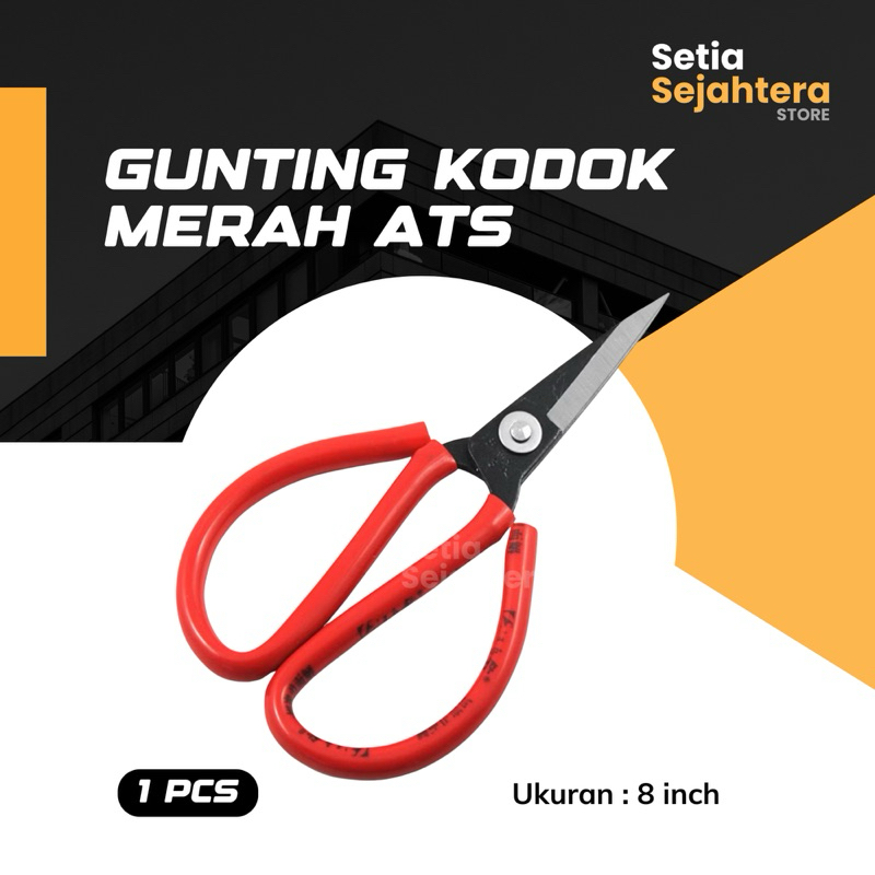 

ATS Gunting Kodok Merah Serbaguna 8 inch Gunting Kawat Seng Kain - 1 pcs