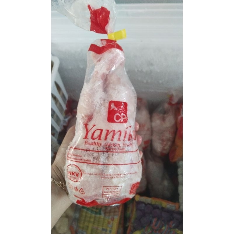 

Ayam Beku Ayam Frozen Ayam Boiler Ayam Utuh Karkas Ayam