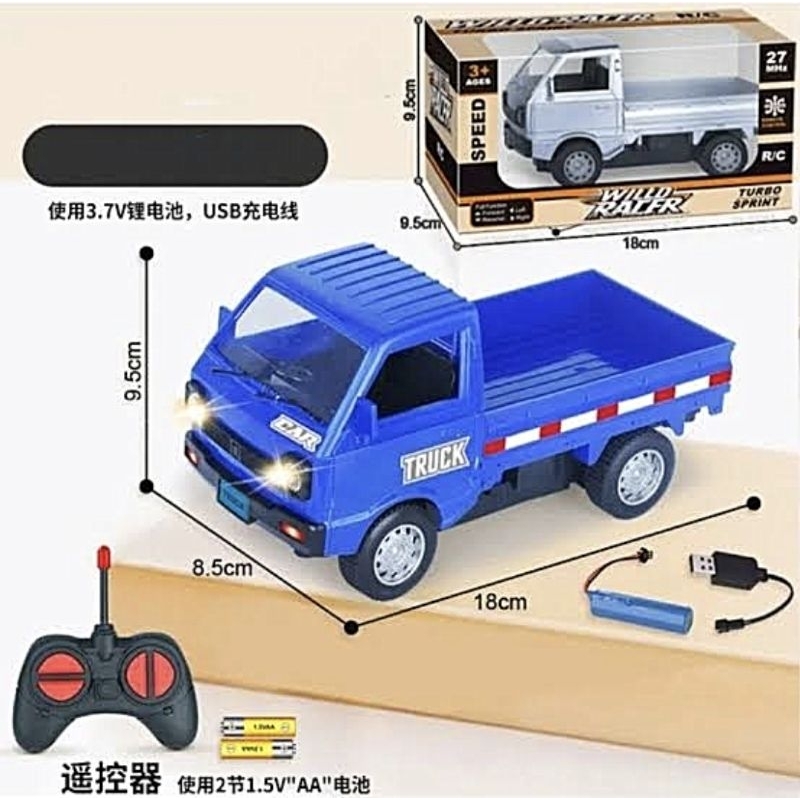 Mainan Rc Remote Control Remot Cargo Truck Pickup Box L300 Mobil Pick-Up Pick Up