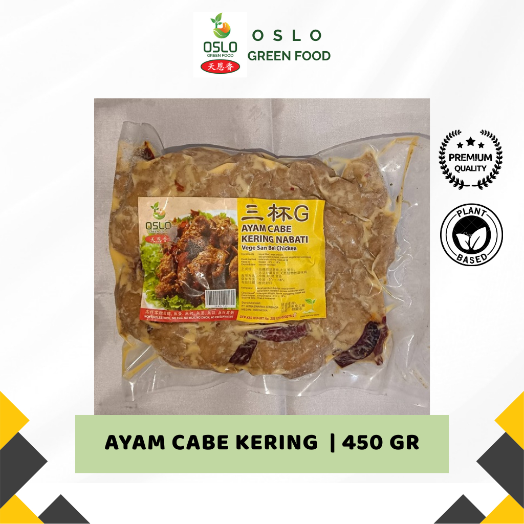 

Ayam Cabe Kering (San Bei Ji Pedas) Vegetarian (100% Plant Based) - 450Gram | OsloGreen
