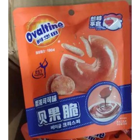 

READY STOCK SIAP KIRIM Ovaltine bagel cokelat