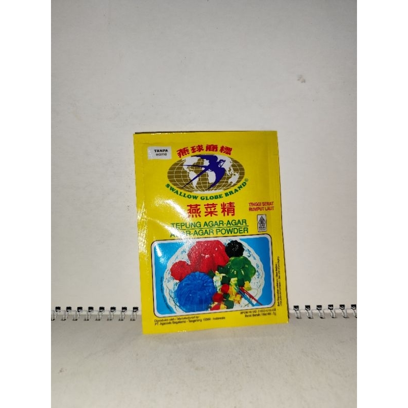 

Swallow Tepung Agar-agar Globe Brand 7 gram