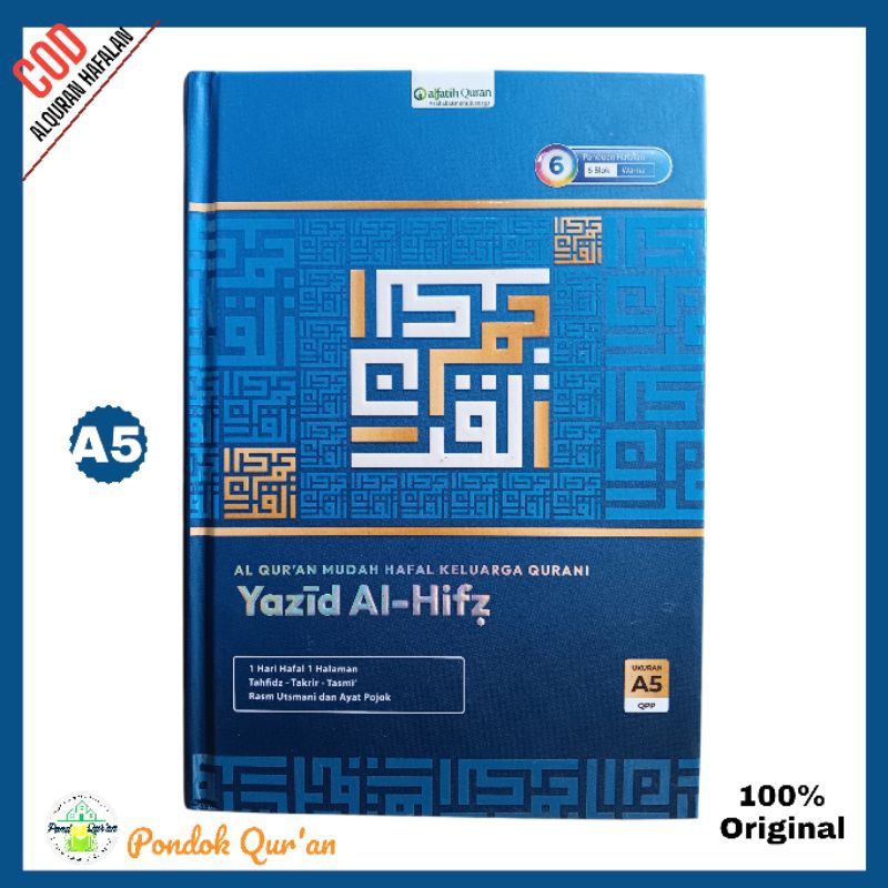 AL-QUR'AN YAZID AL-HIFZH HAFALAN TAJWID BLOK WARNA