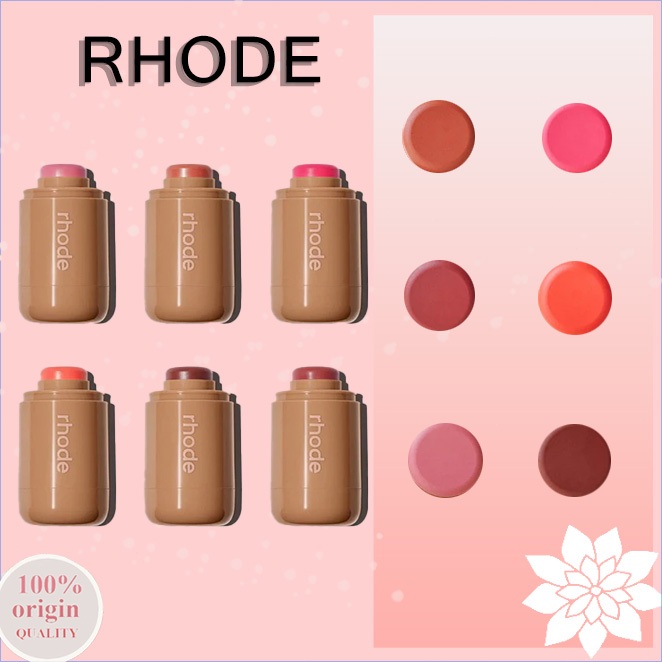 【100% Original】RHODE Peptide Lip Tint 10ml/Rhode Lip Tint/Rhode Lip Peptide/Rhode Lip Gloss