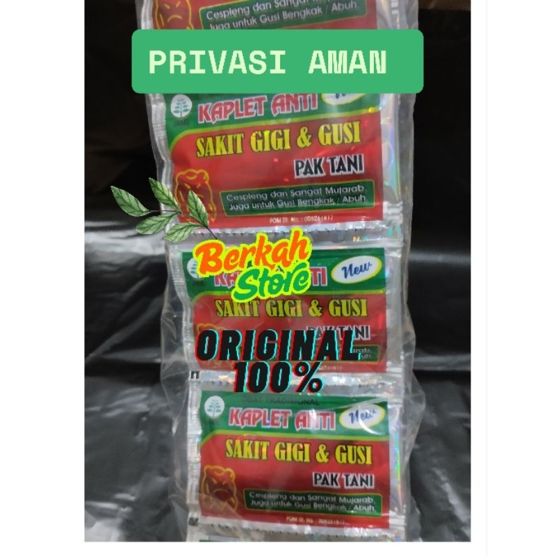 

Patani renceng
