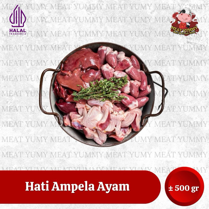 

Ati Ampela Ayam ±500gram