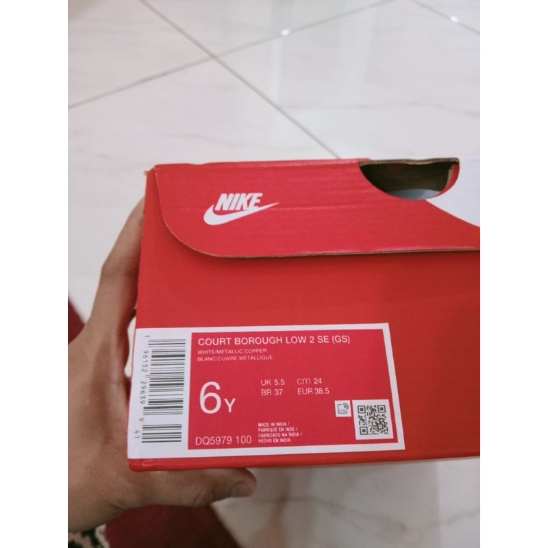 dijual sepatu nike insole 24cm