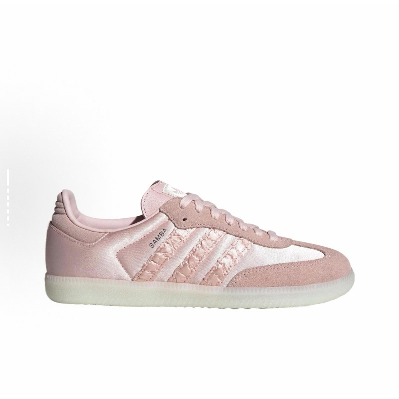 Adidas Samba Pink Satin